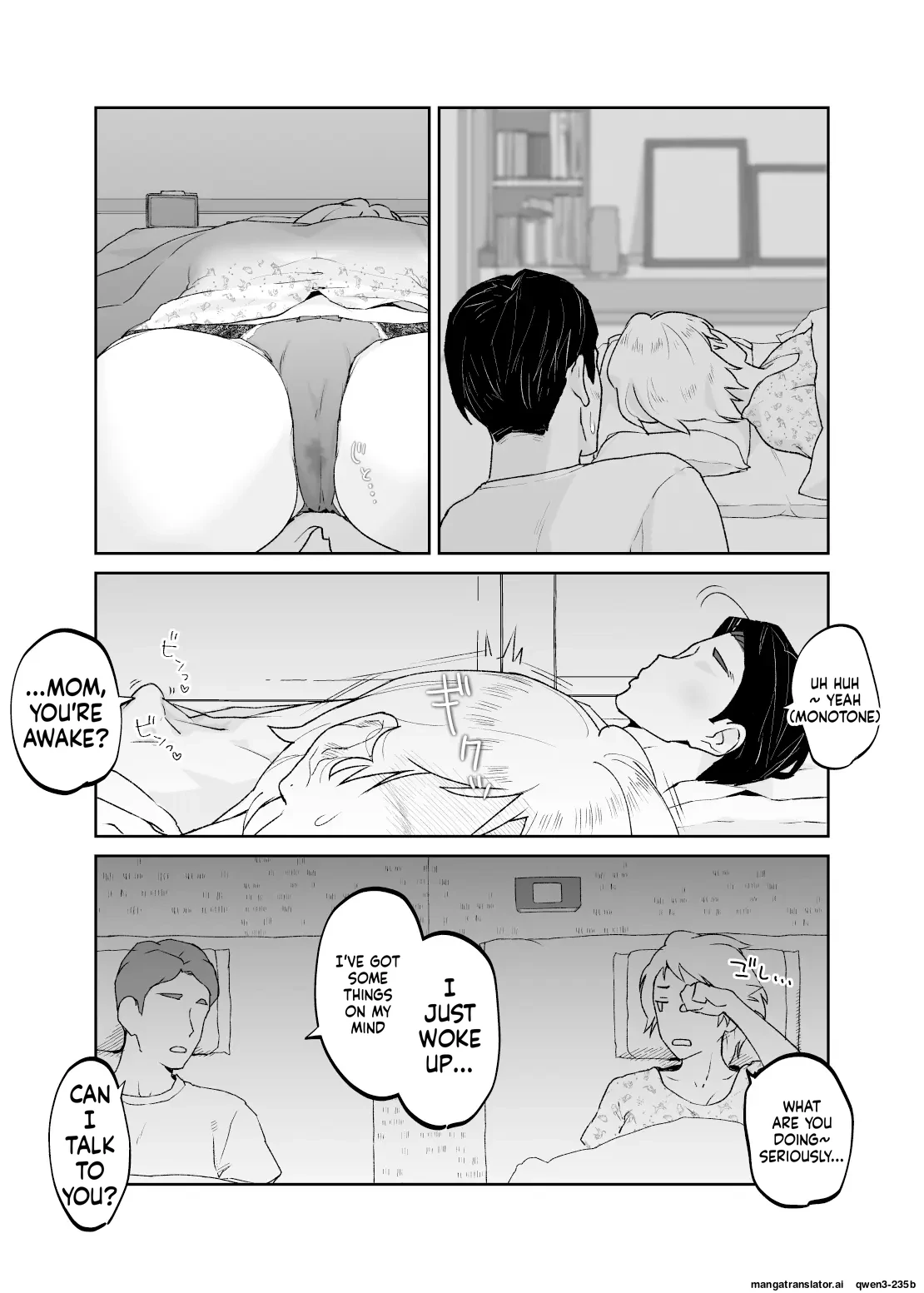 หน้า 28