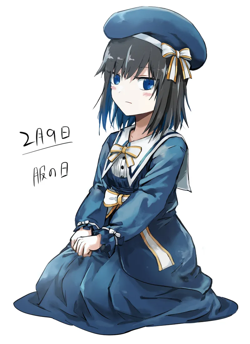 หน้า 57