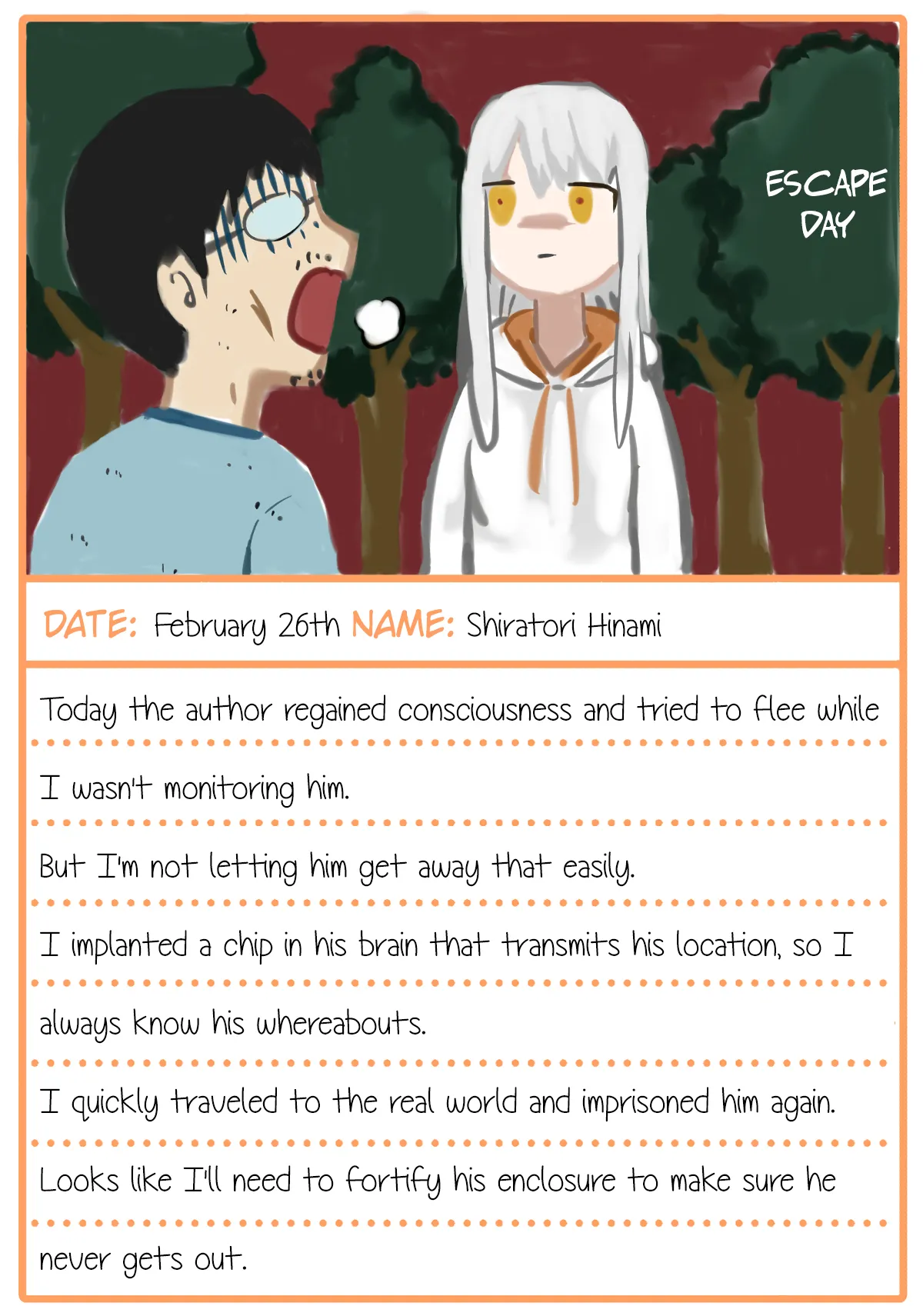 หน้า 118