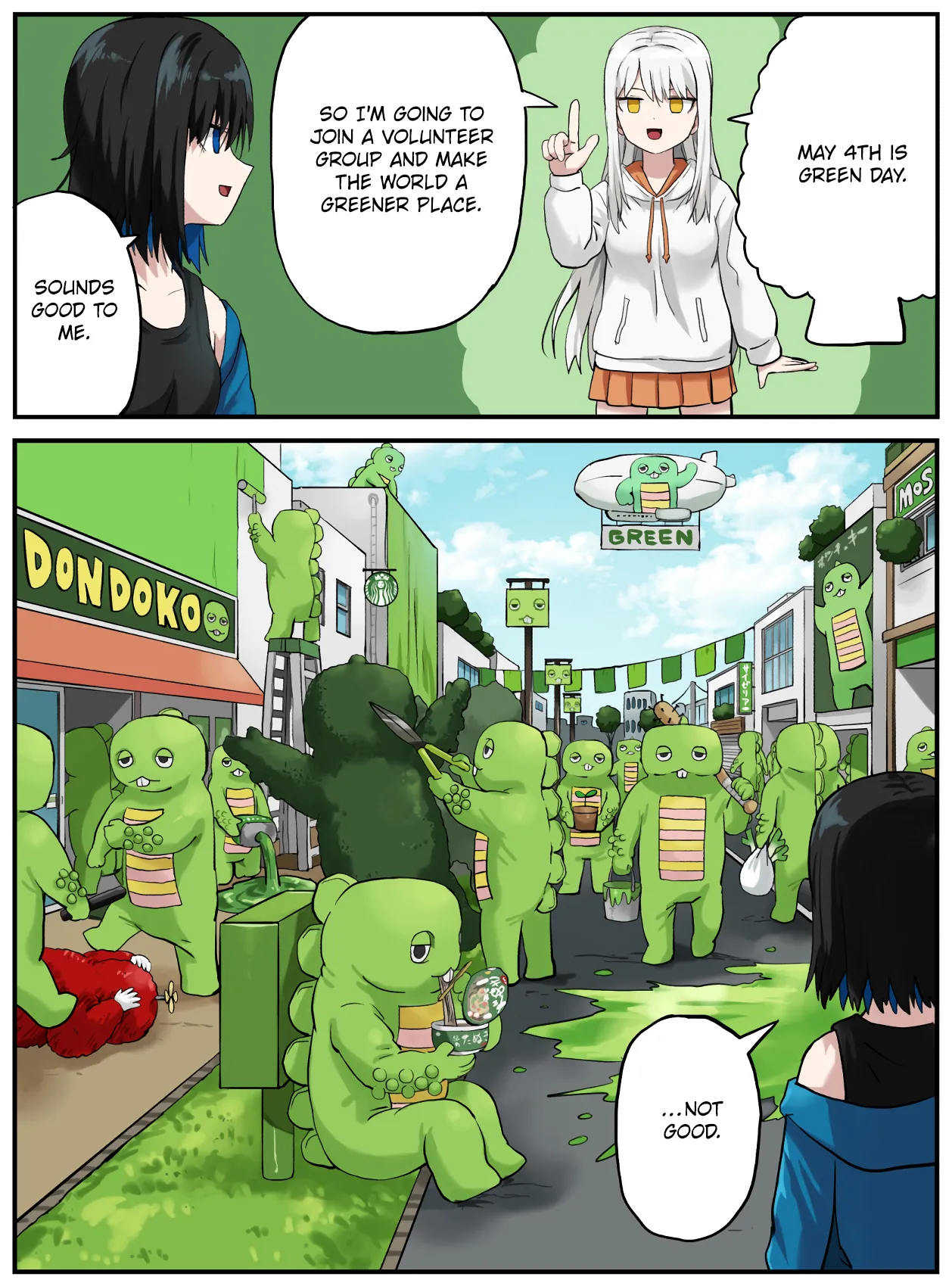 หน้า 163