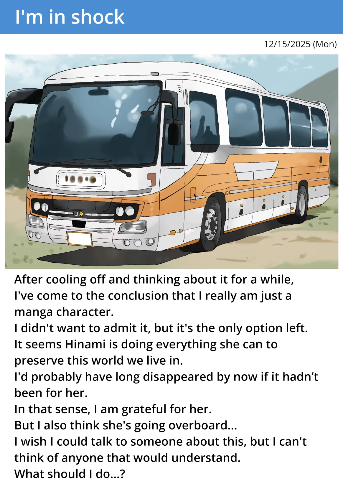 หน้า 407
