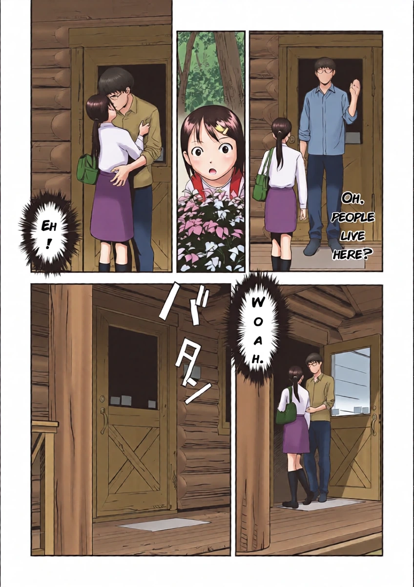 หน้า 5