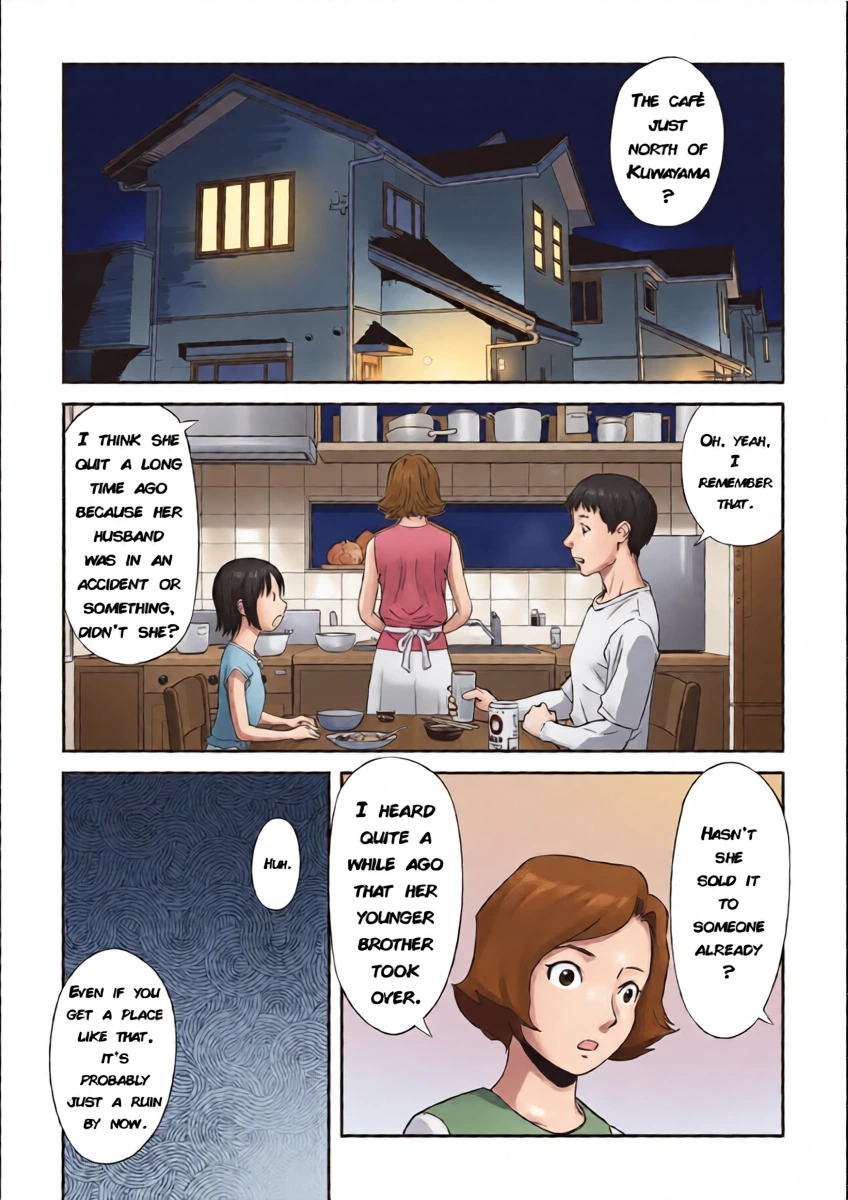 หน้า 12
