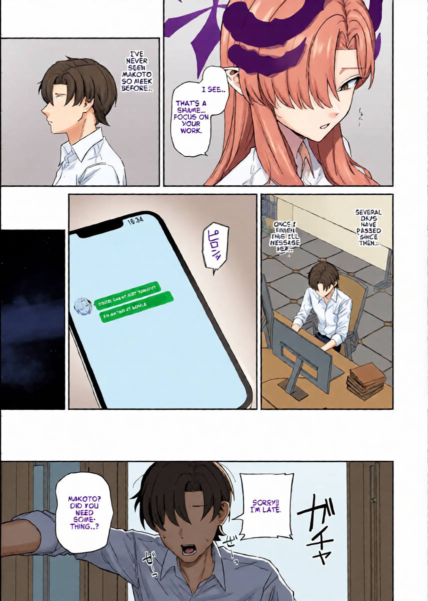 หน้า 19