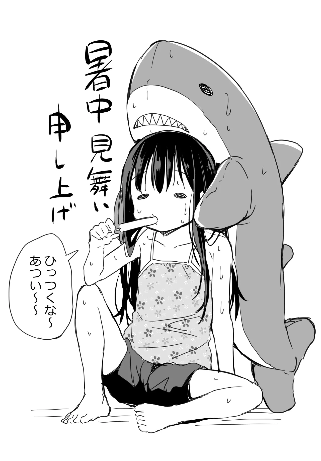 หน้า 35