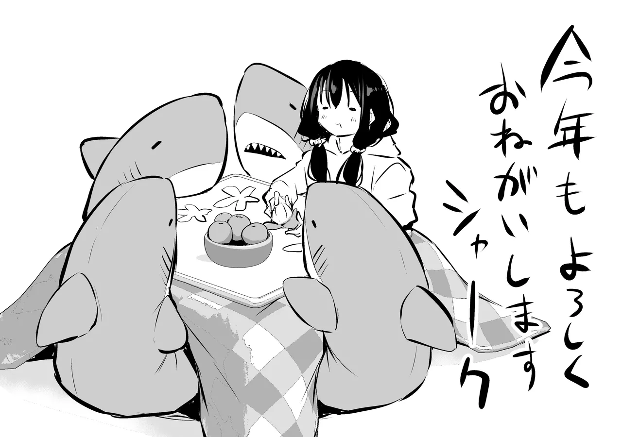 หน้า 114