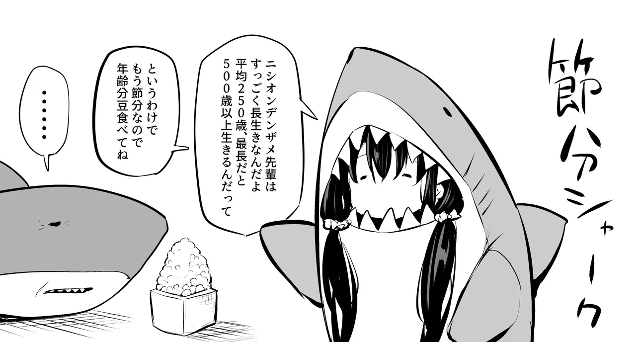 หน้า 115