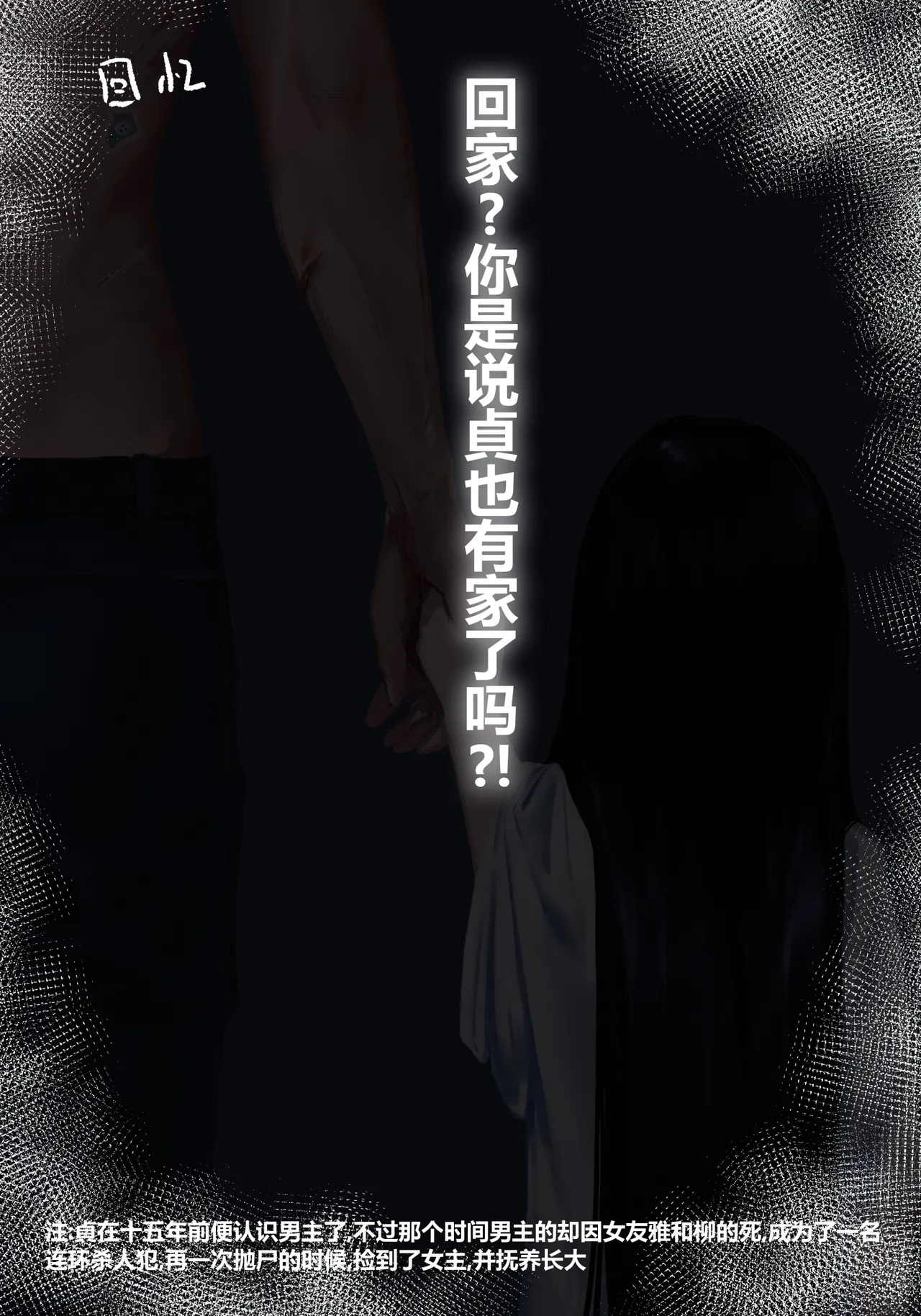 หน้า 35