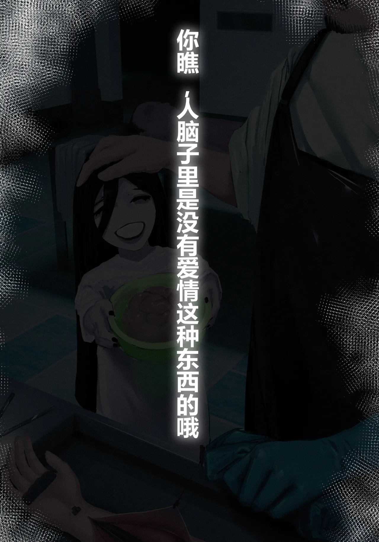 หน้า 36
