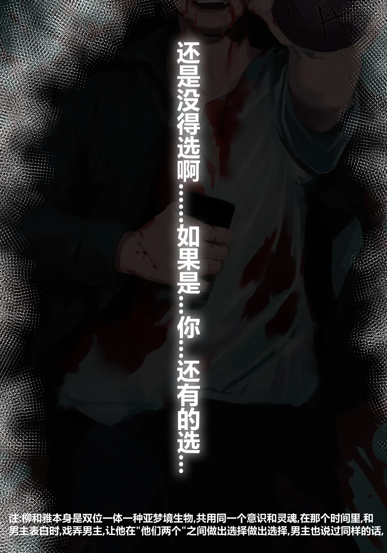 หน้า 37