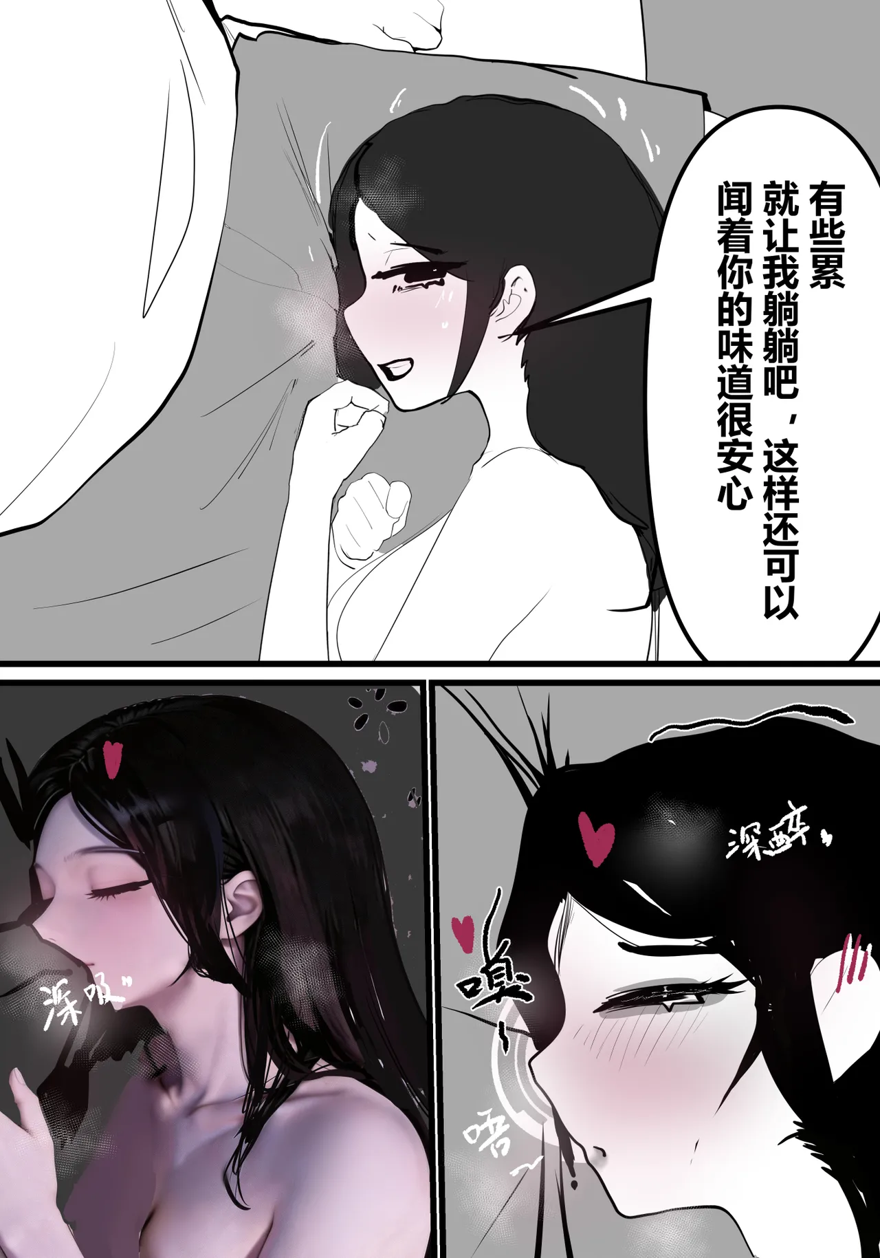 หน้า 49