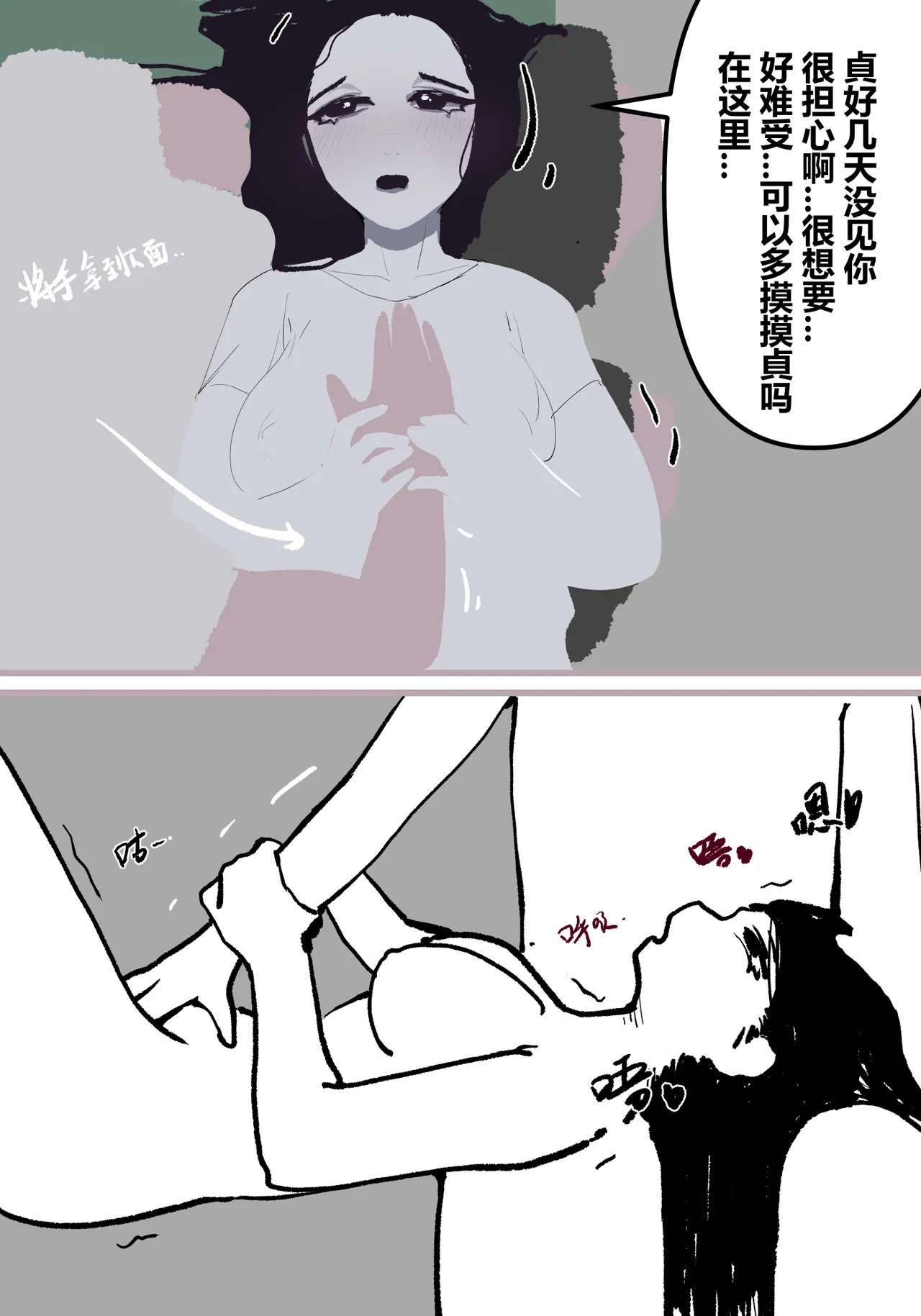 หน้า 51