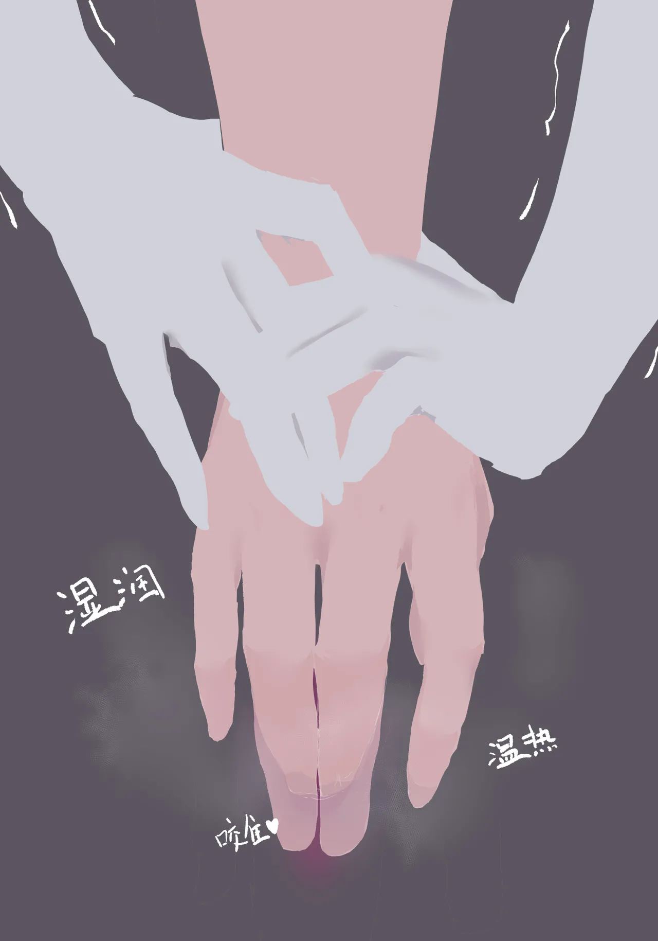 หน้า 52