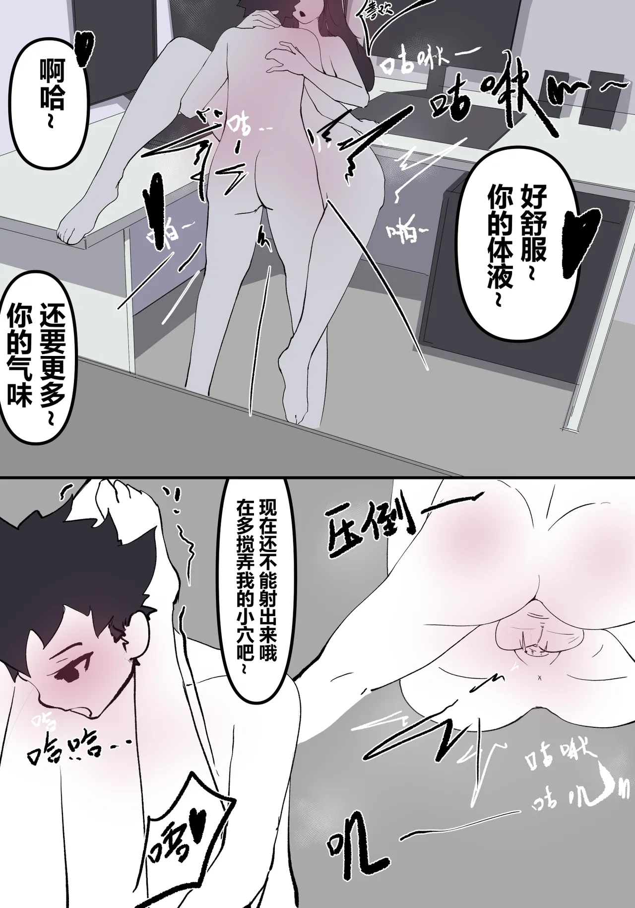 หน้า 63