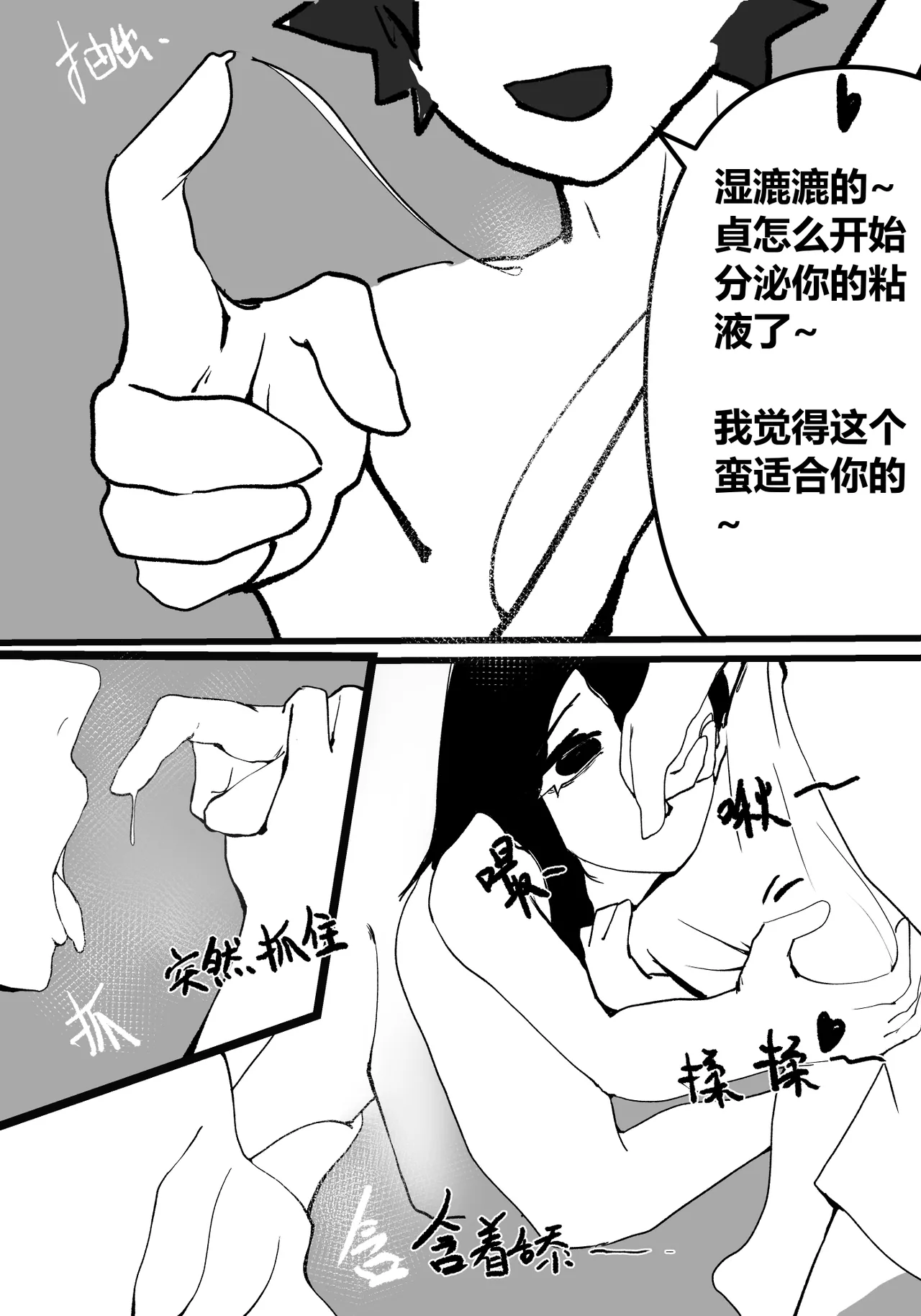 หน้า 78
