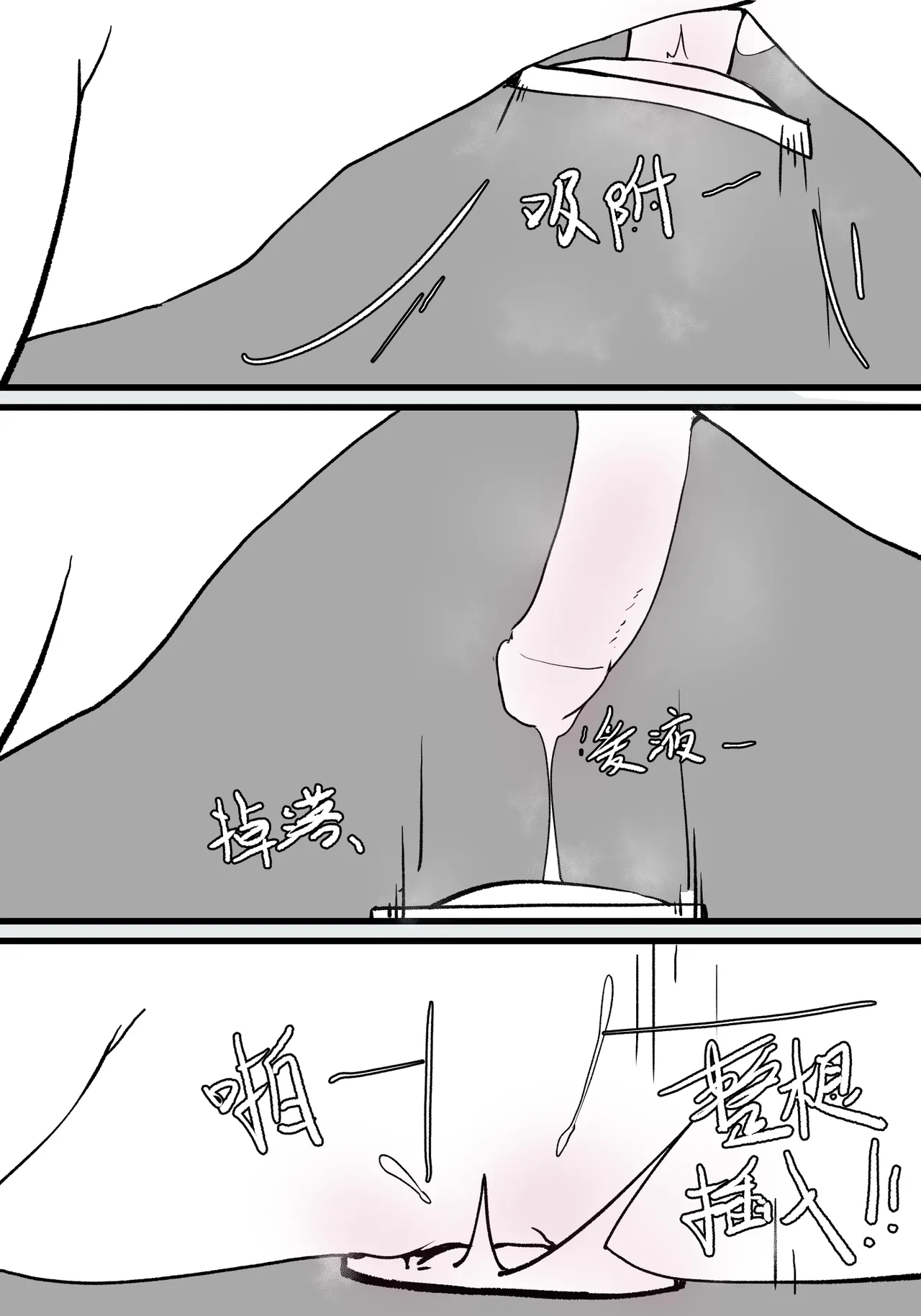 หน้า 89