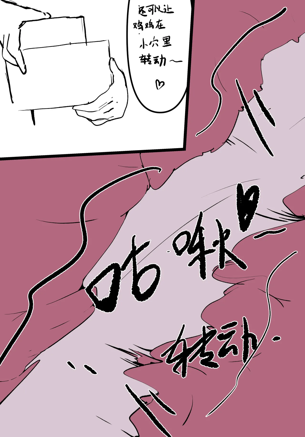 หน้า 98