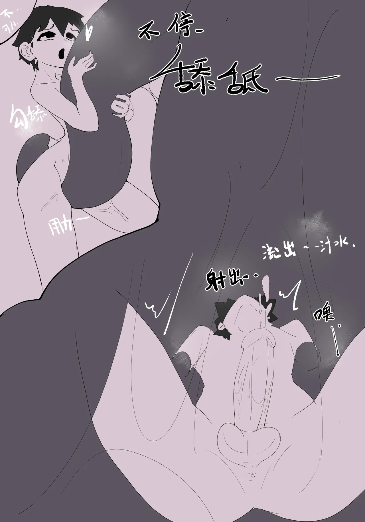 หน้า 117