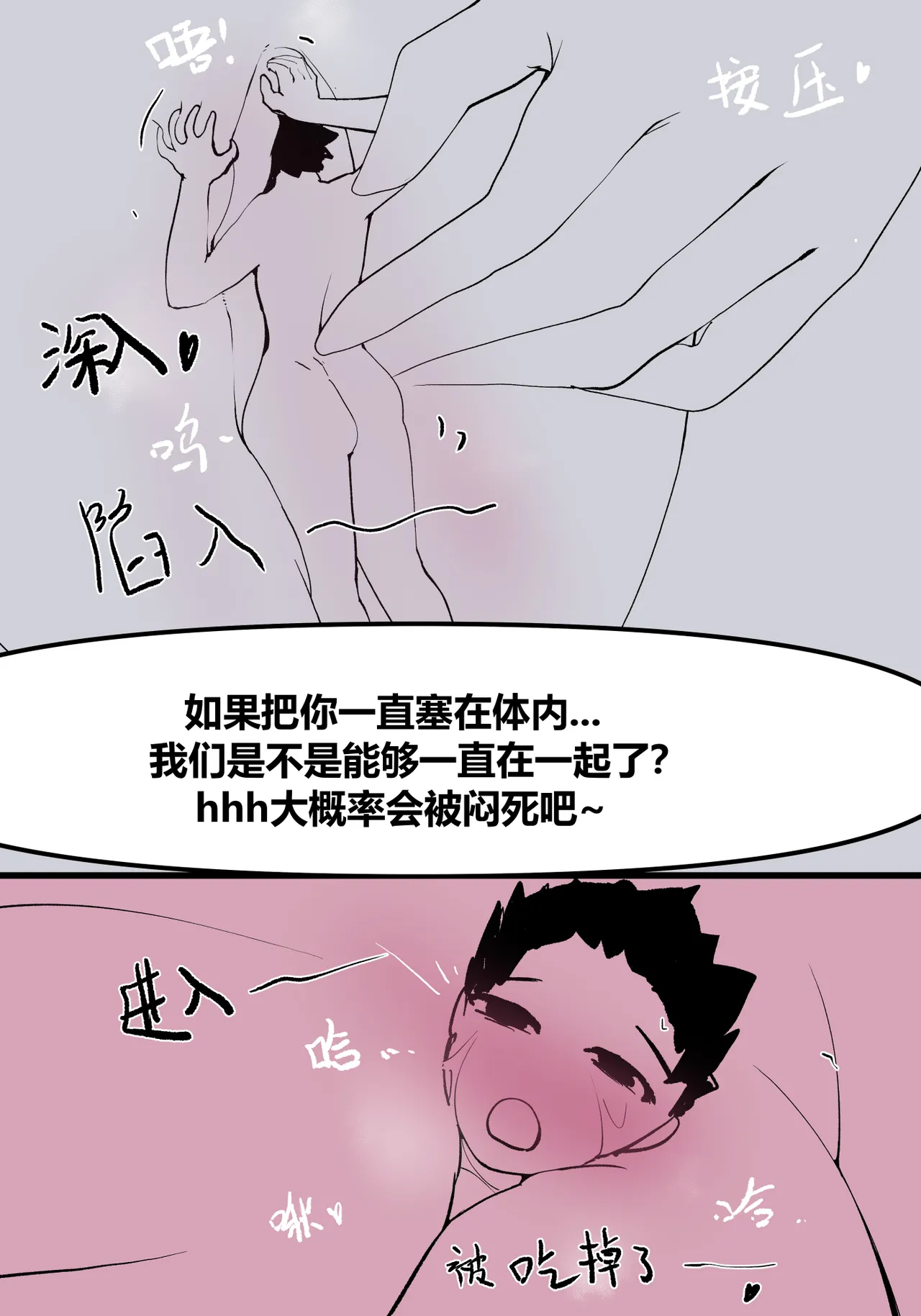 หน้า 123