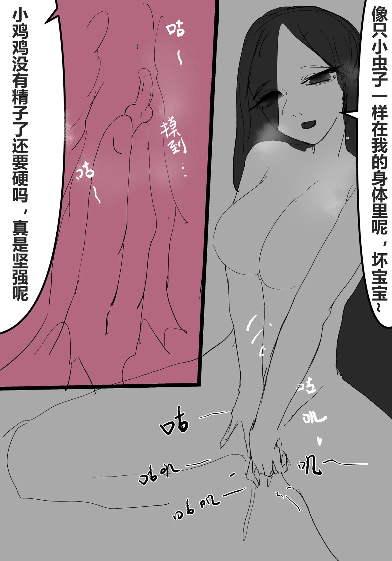 หน้า 124