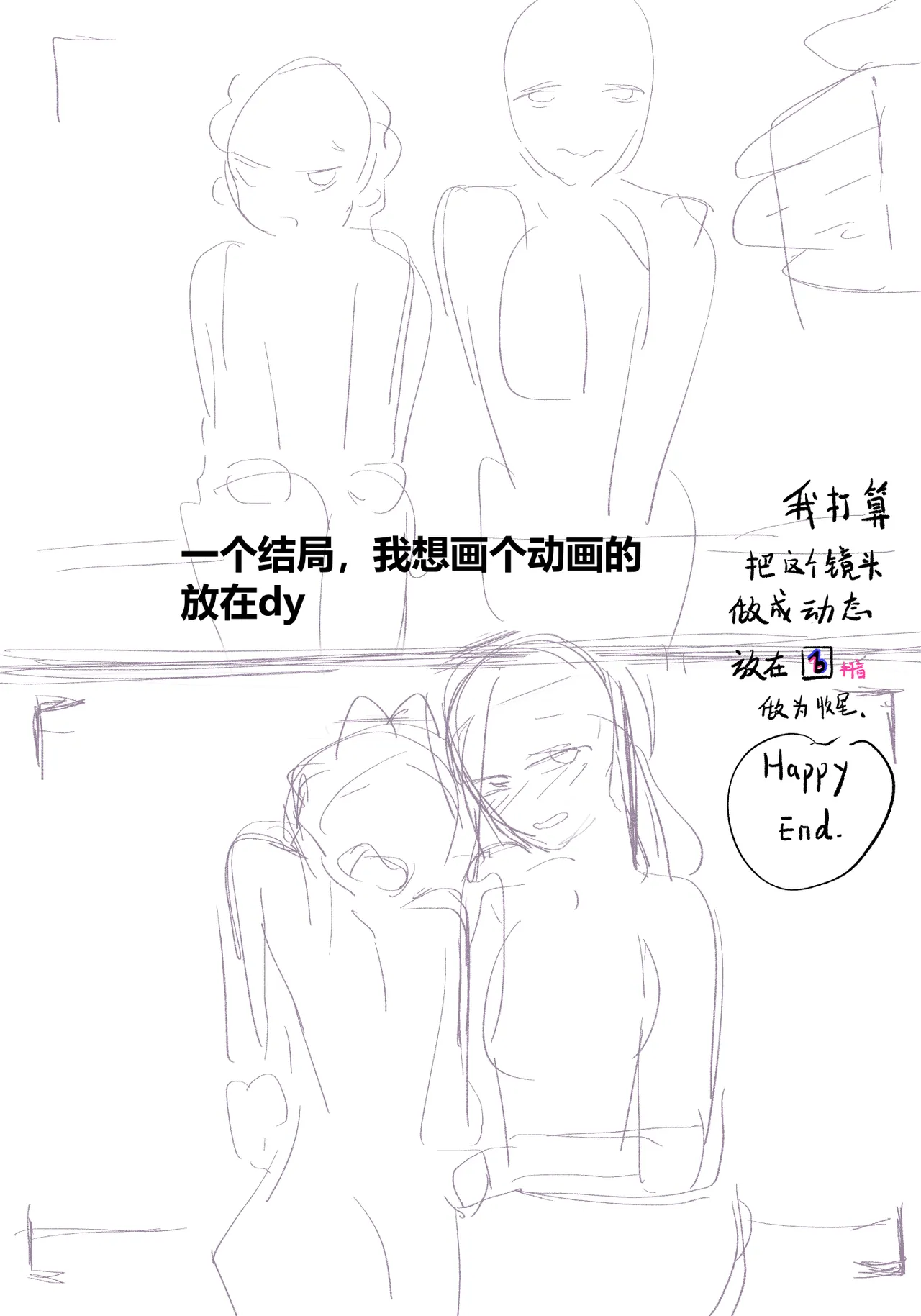 หน้า 130