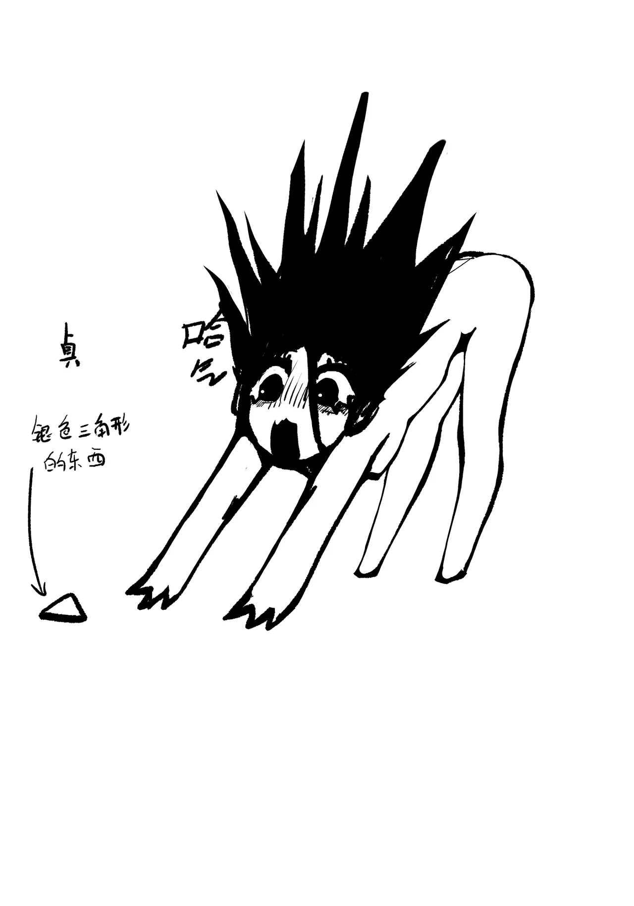 หน้า 132