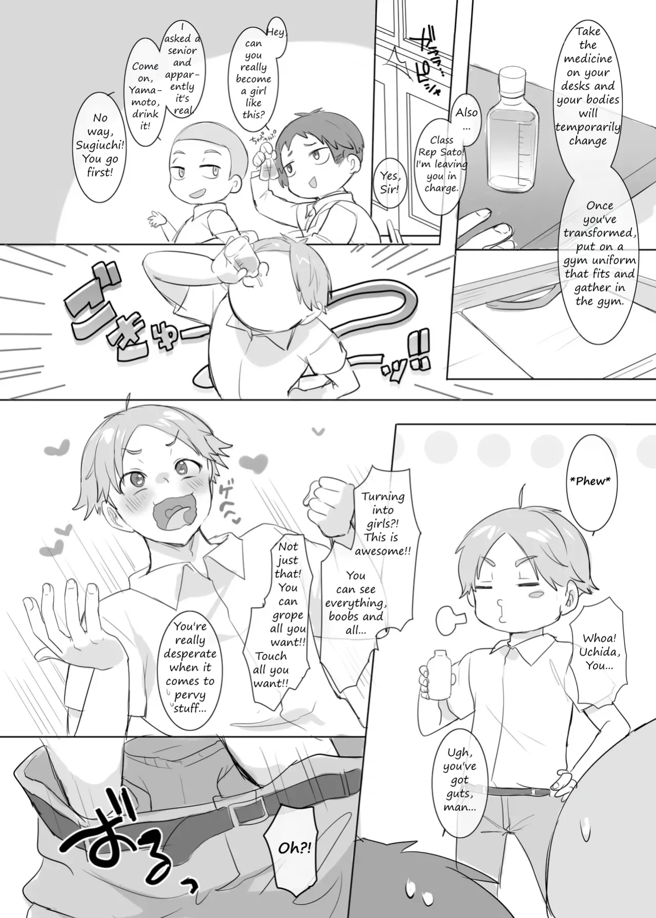 [Hiiragi Popura] TS Hoken Taiiku Kurasu Zennin Nyotaika Jugyou 1-4