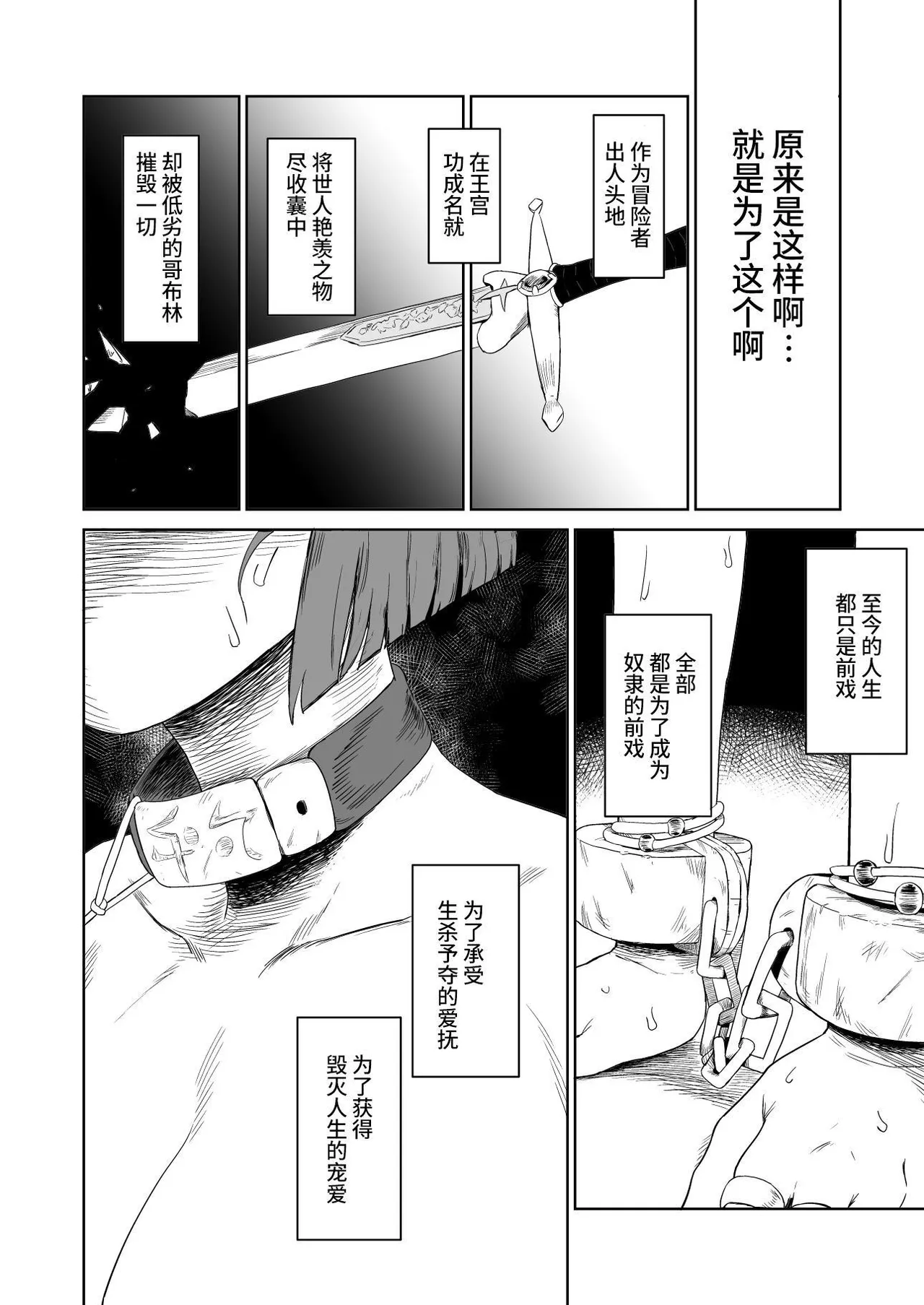 หน้า 60