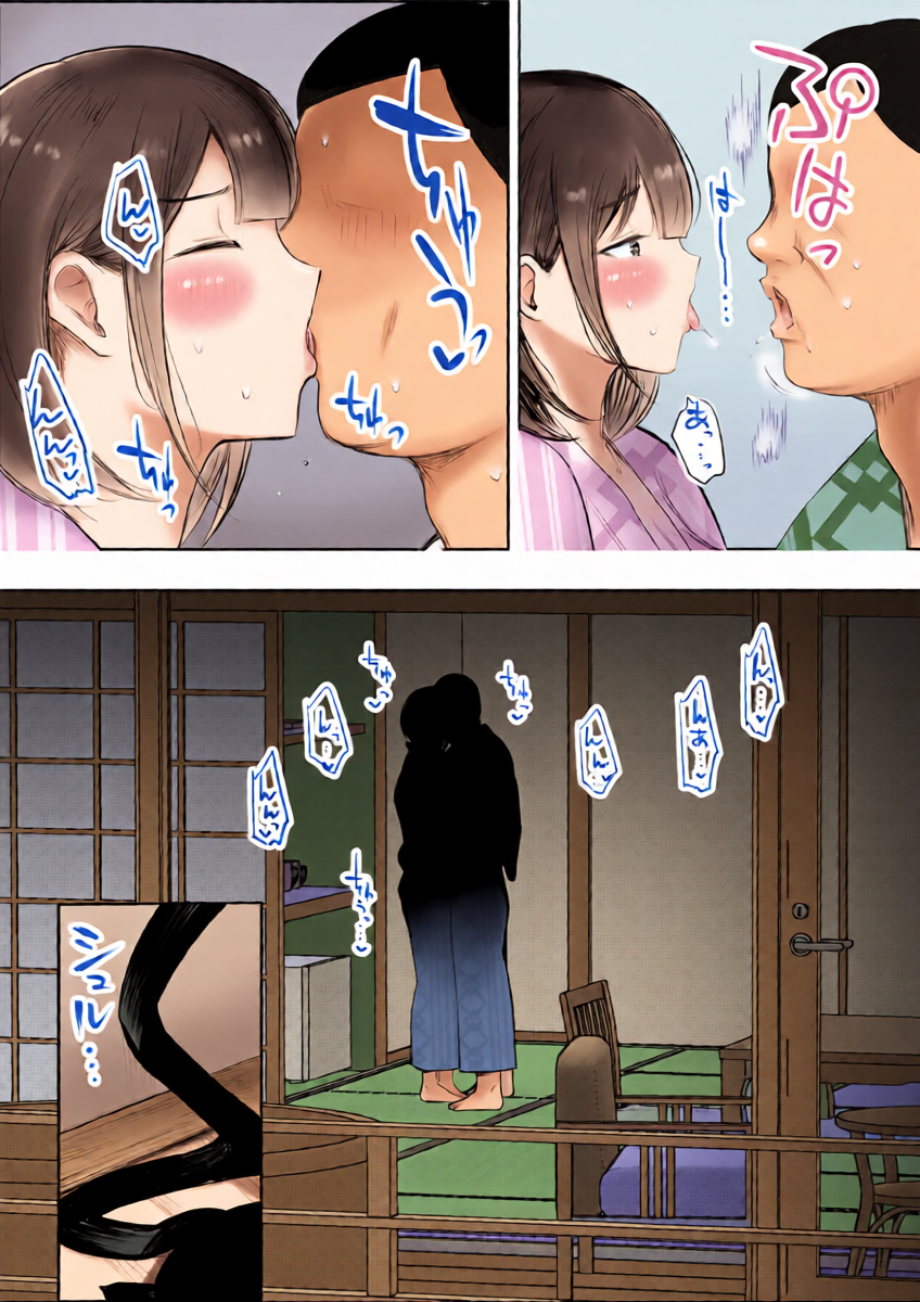 หน้า 8