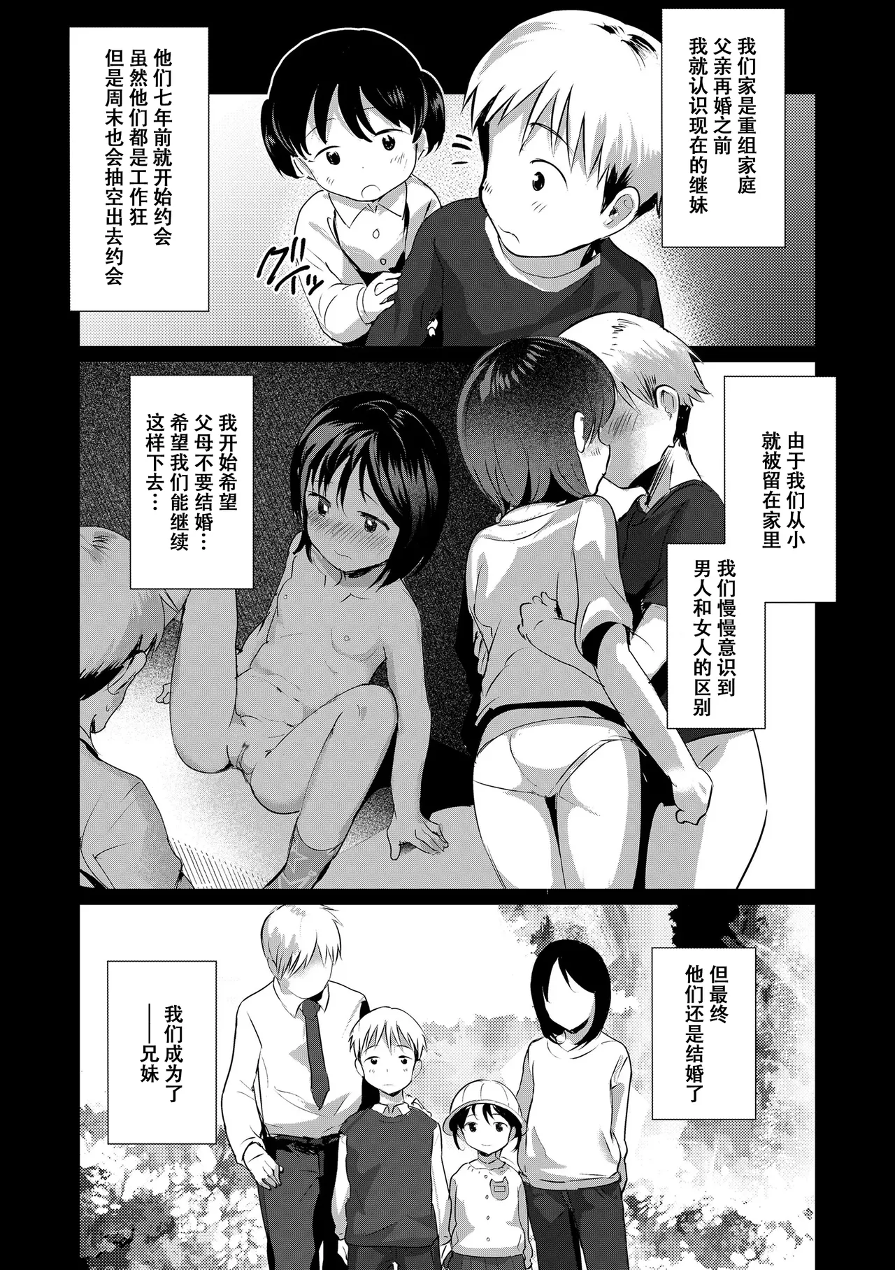 หน้า 62