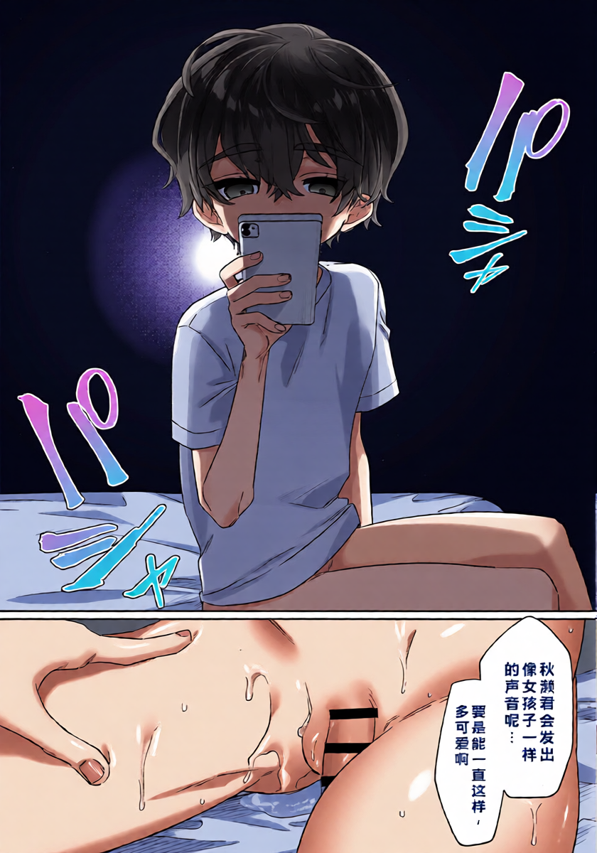 หน้า 44