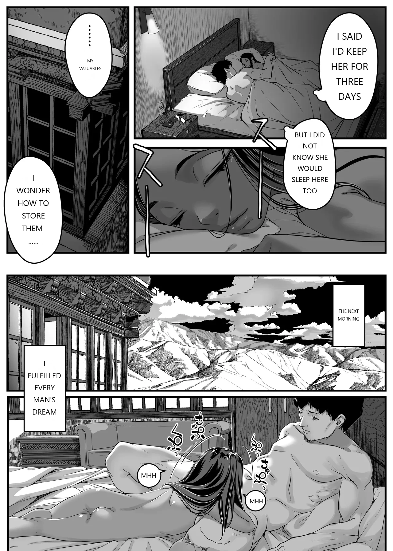 หน้า 26