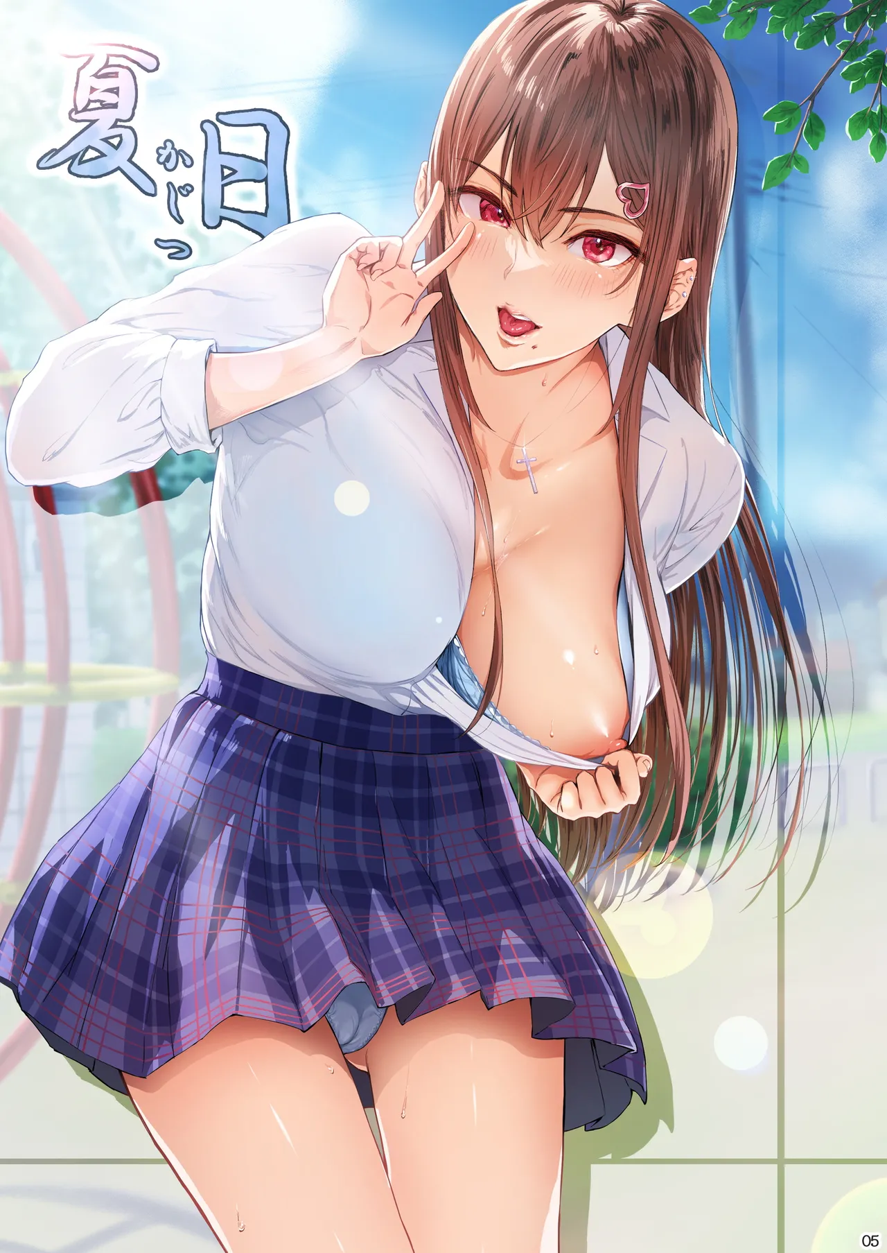 หน้า 4