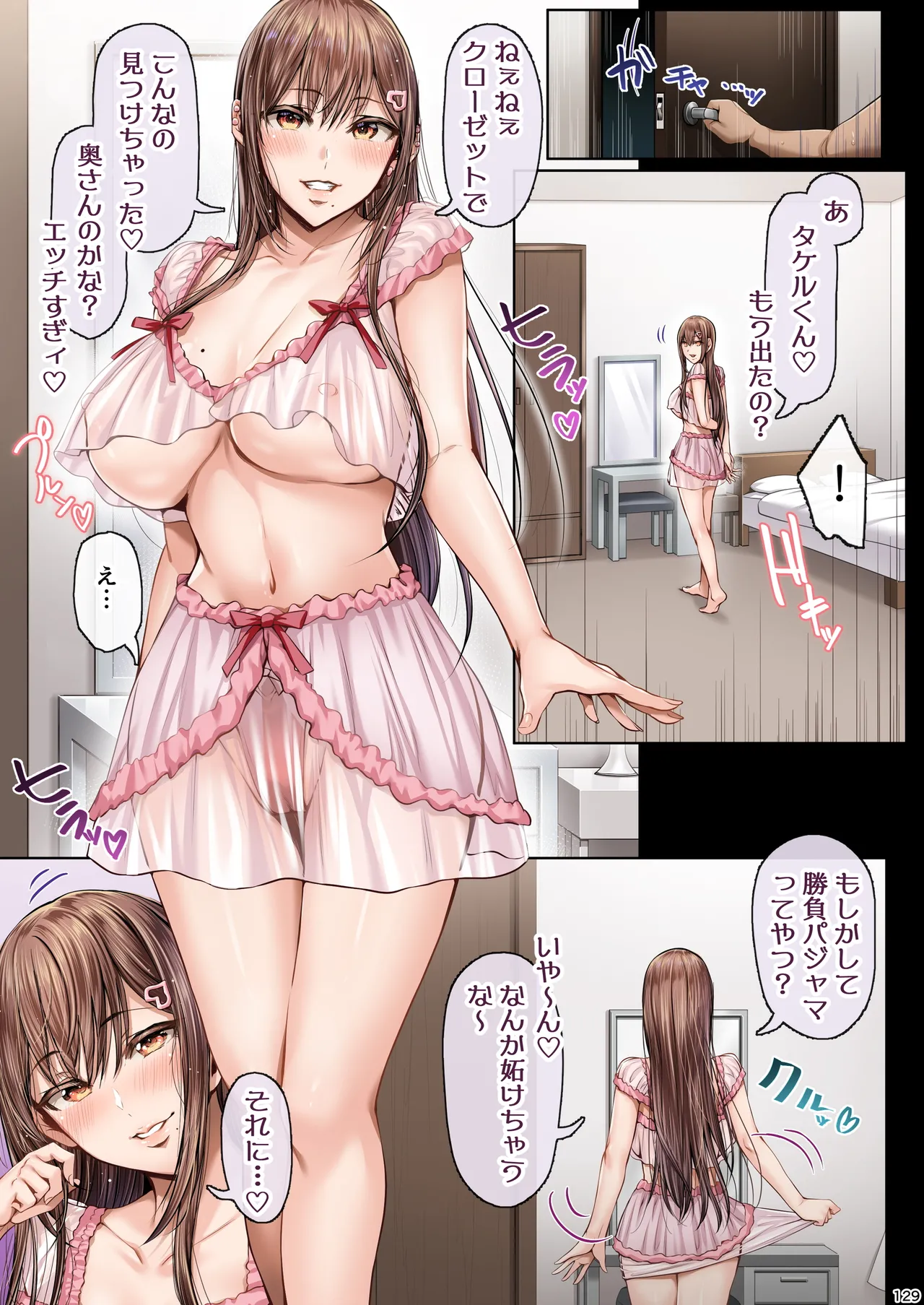 หน้า 128