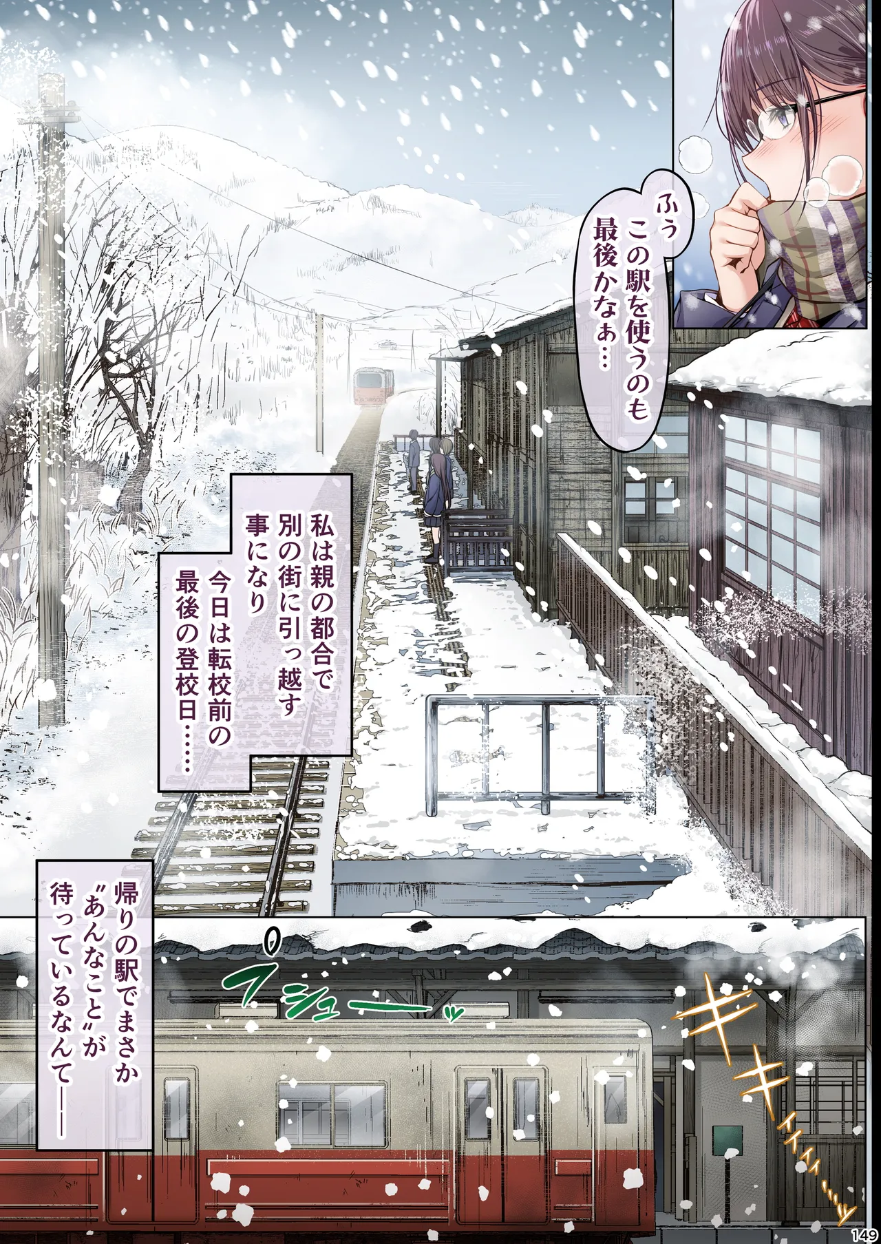 หน้า 148