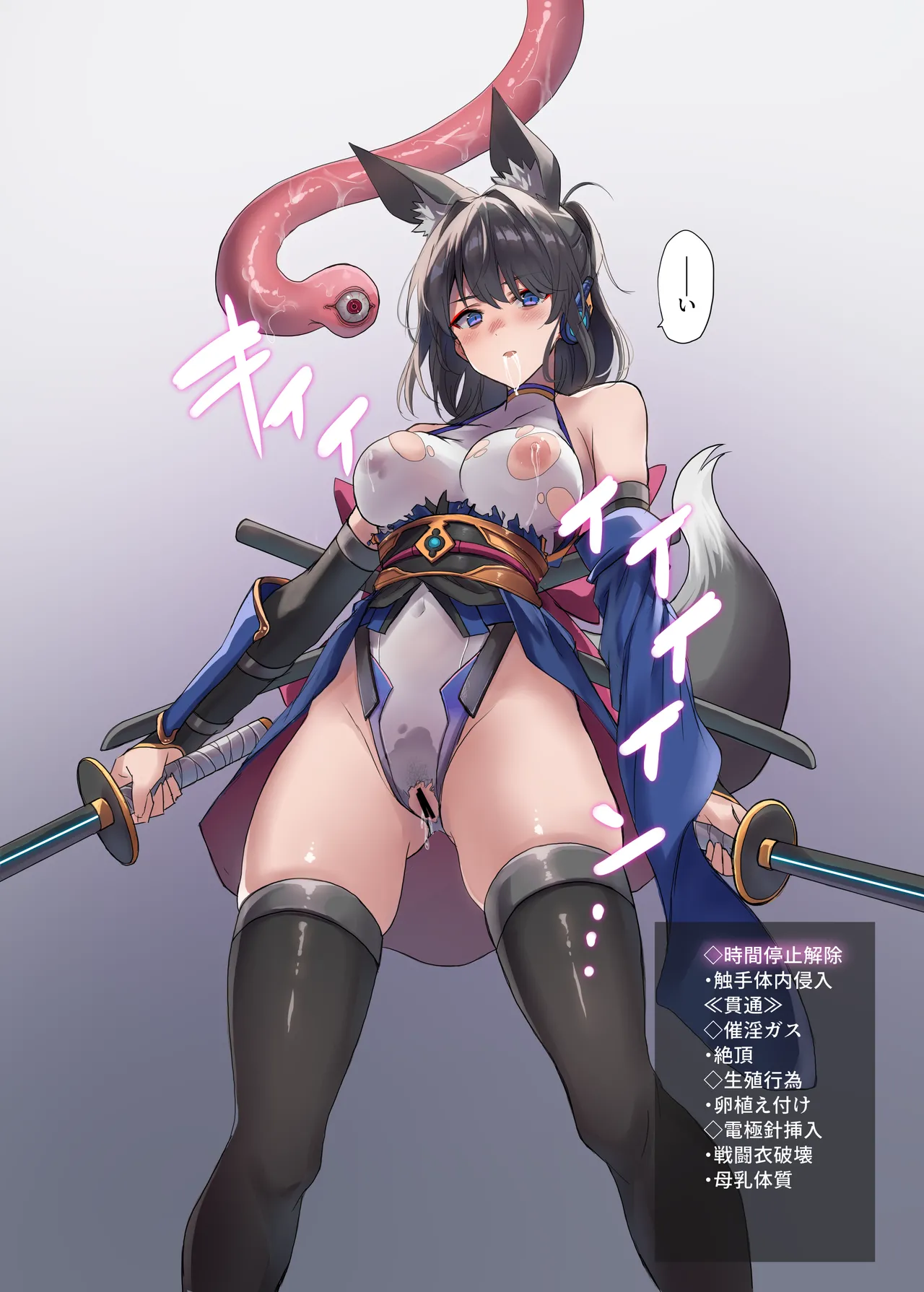 หน้า 118