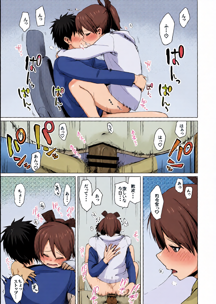 หน้า 14