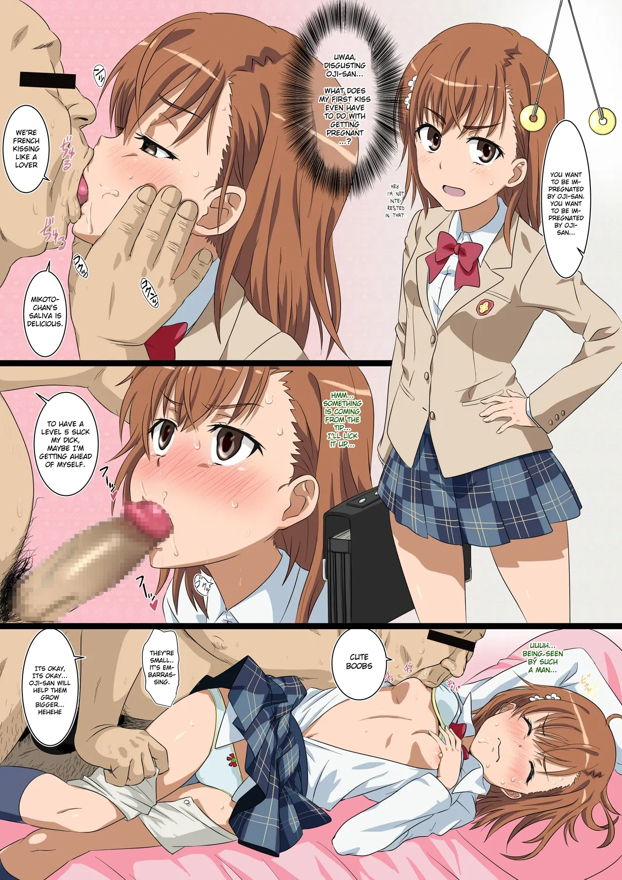 [Dashigara 100% (Minpei Ichigo)] Toaru Oyaji no Ninkatsu Kozukuri | A Certain Old Man’s Baby-Making Attempts (Toaru Majutsu no Index) [English] [Gagak_Ireng]