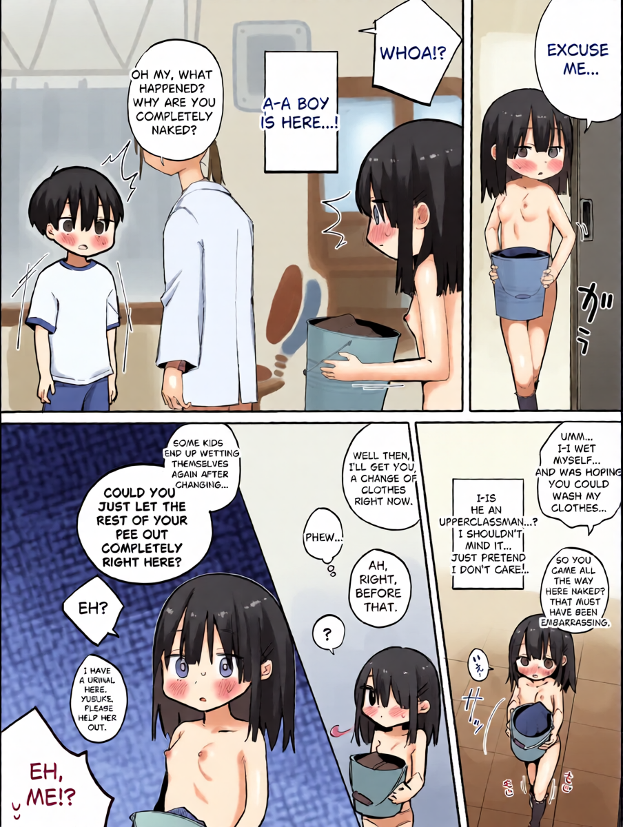 [Sena] Girl Visiting the Nurse's Office [English]