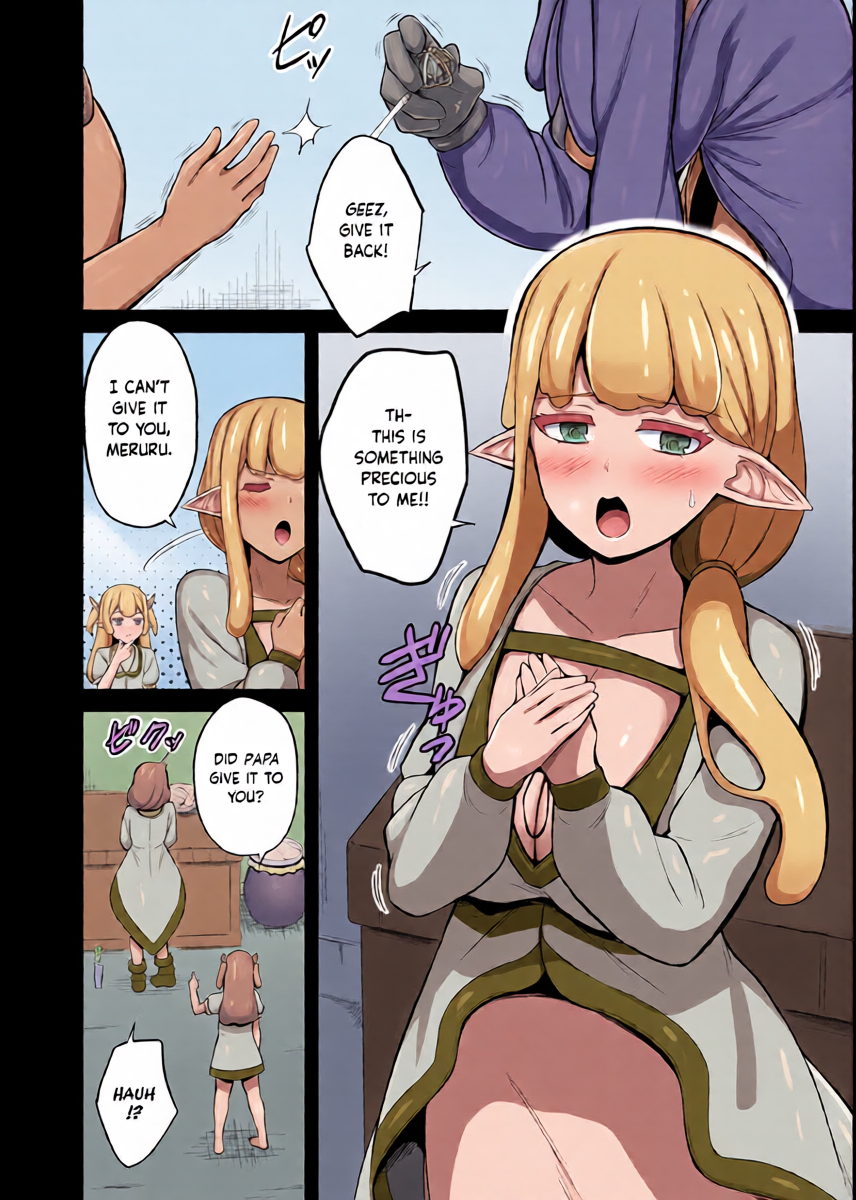 [Naitou Kirara] Slime Musume Meruru no Ecchi na Oshigoto Ch. 5 (COMIC Unreal 2026-04 Vol. 120) [English] [Digital]