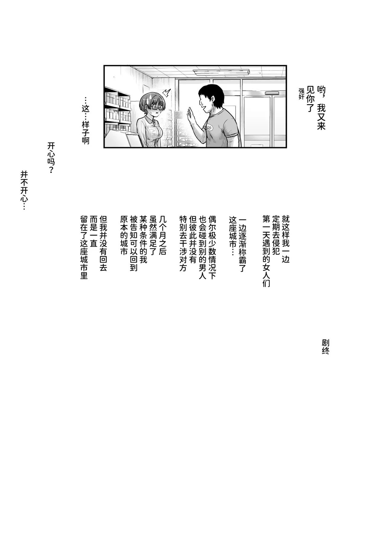 หน้า 62