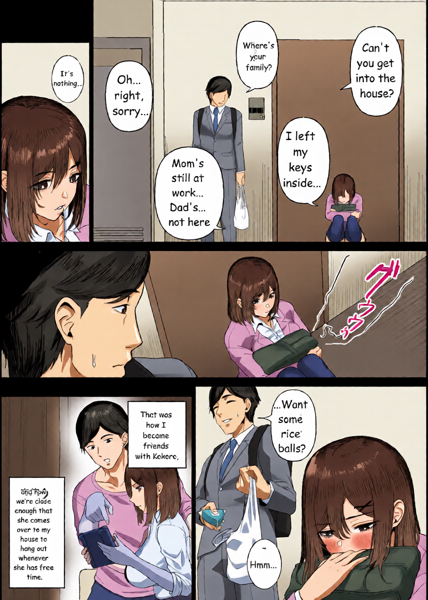 หน้า 4