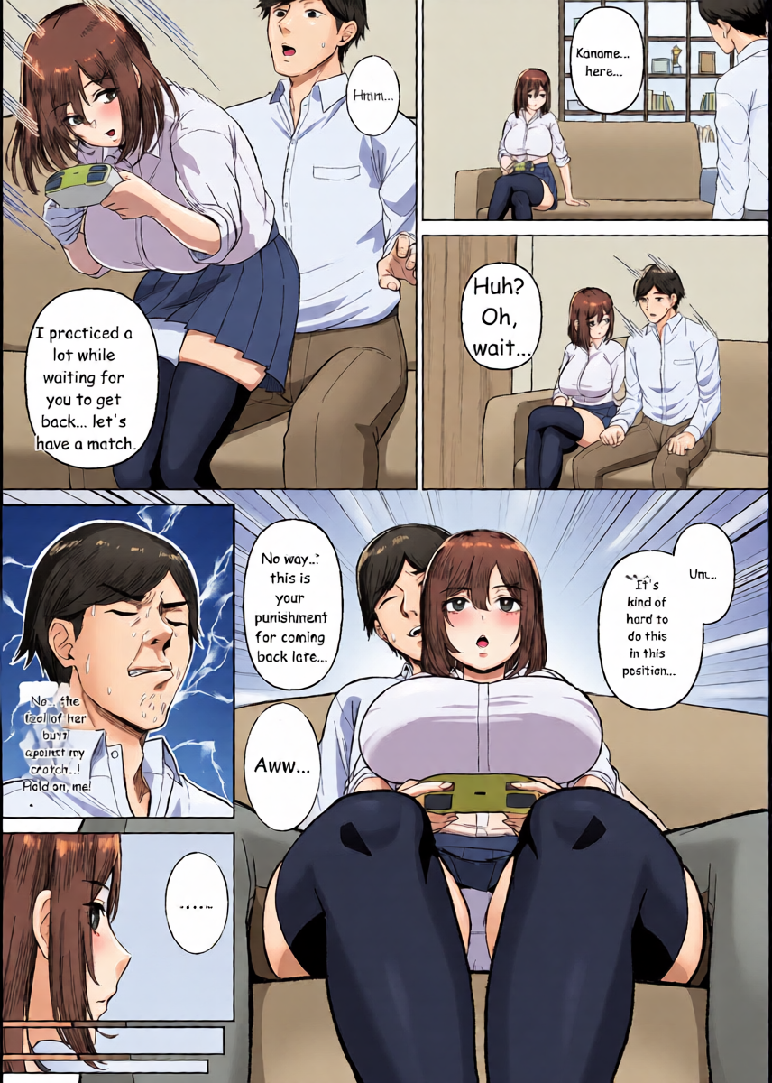 หน้า 5