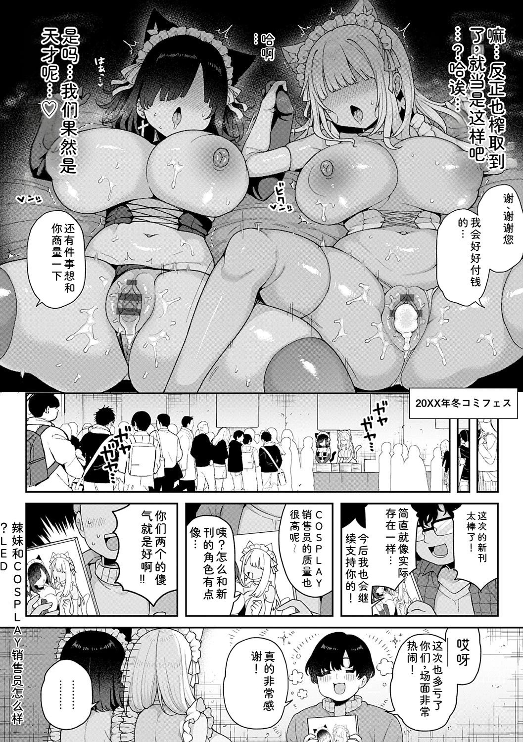 หน้า 51