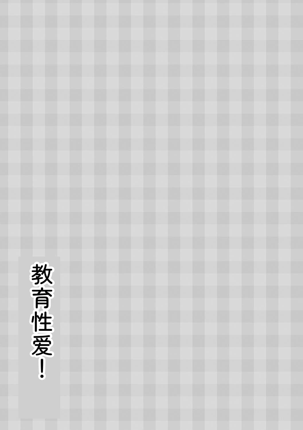 หน้า 98