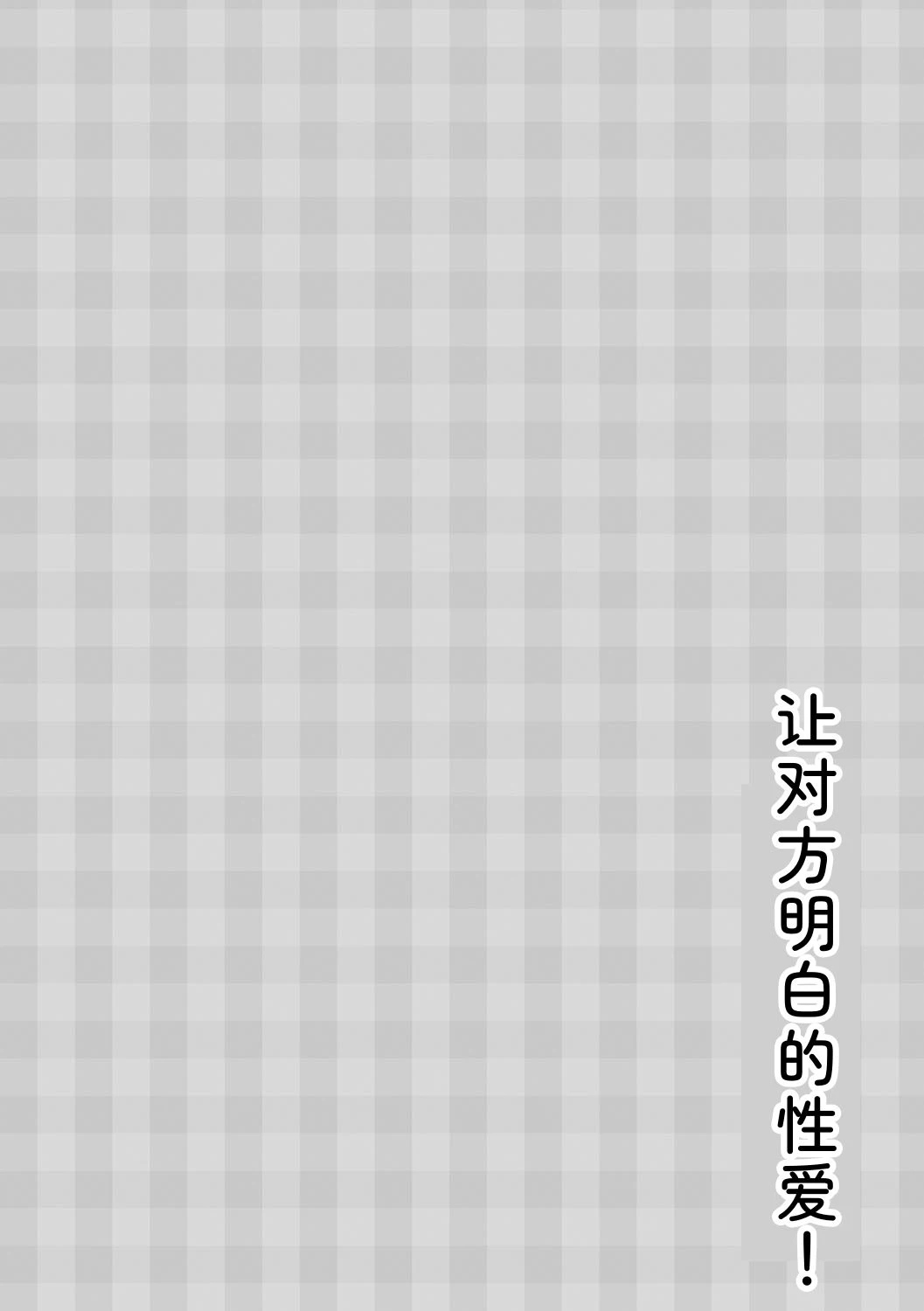 หน้า 99