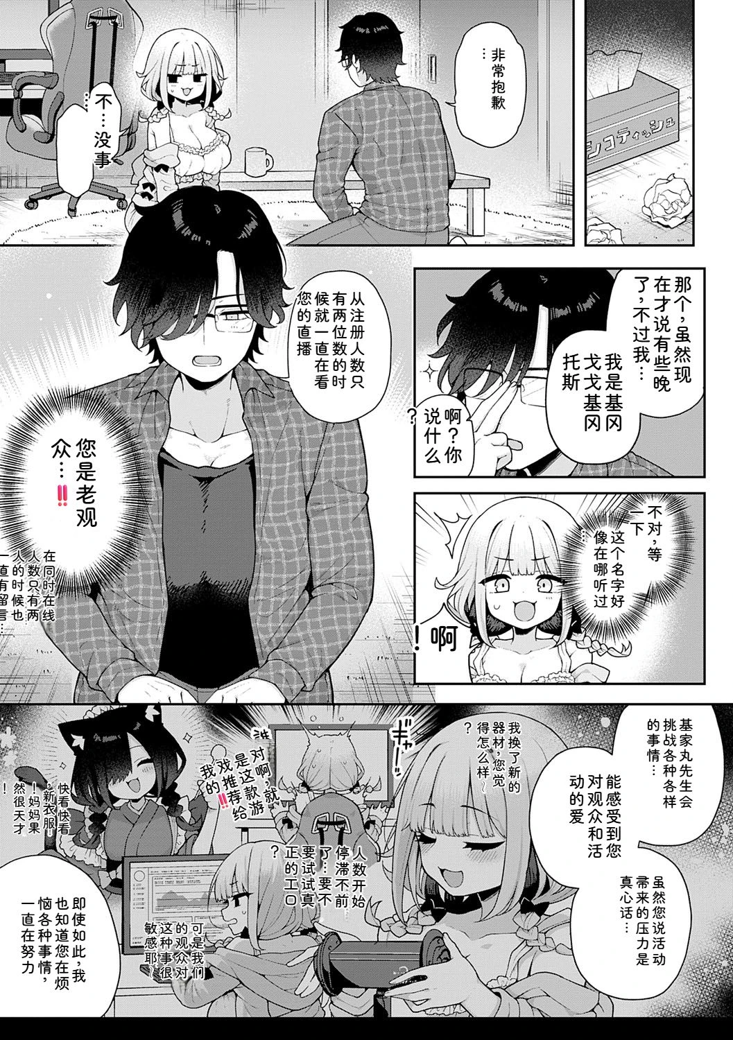 หน้า 218