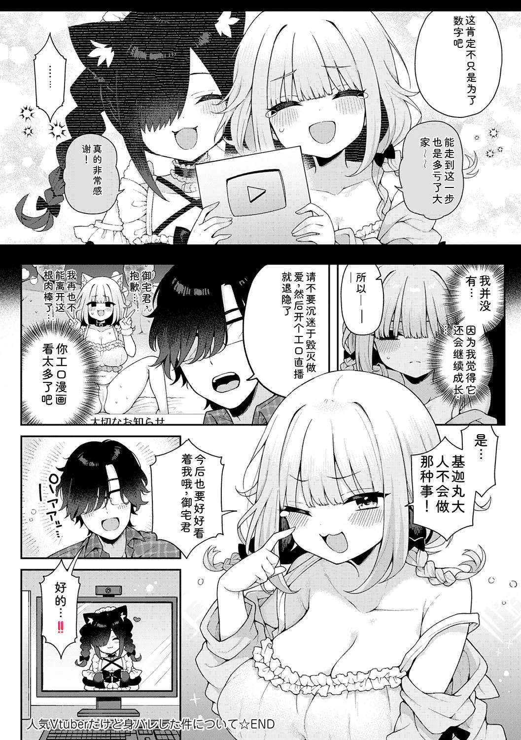 หน้า 219