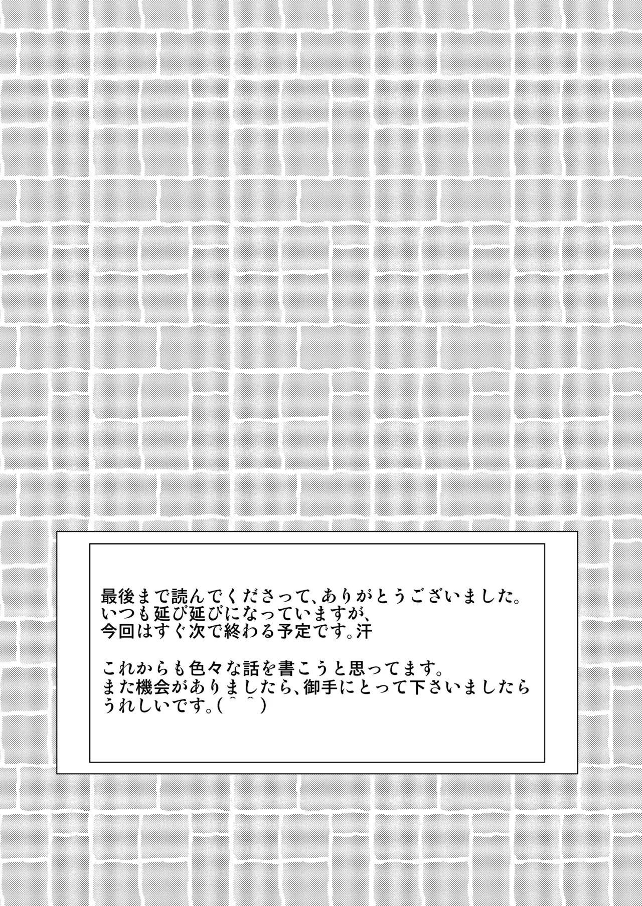 หน้า 57