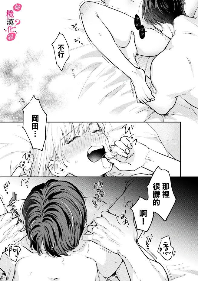 หน้า 128